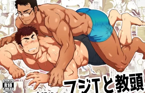 フジTと教頭おまとめ版