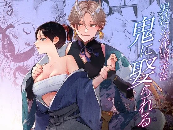 性無知さん処女作品まとめ